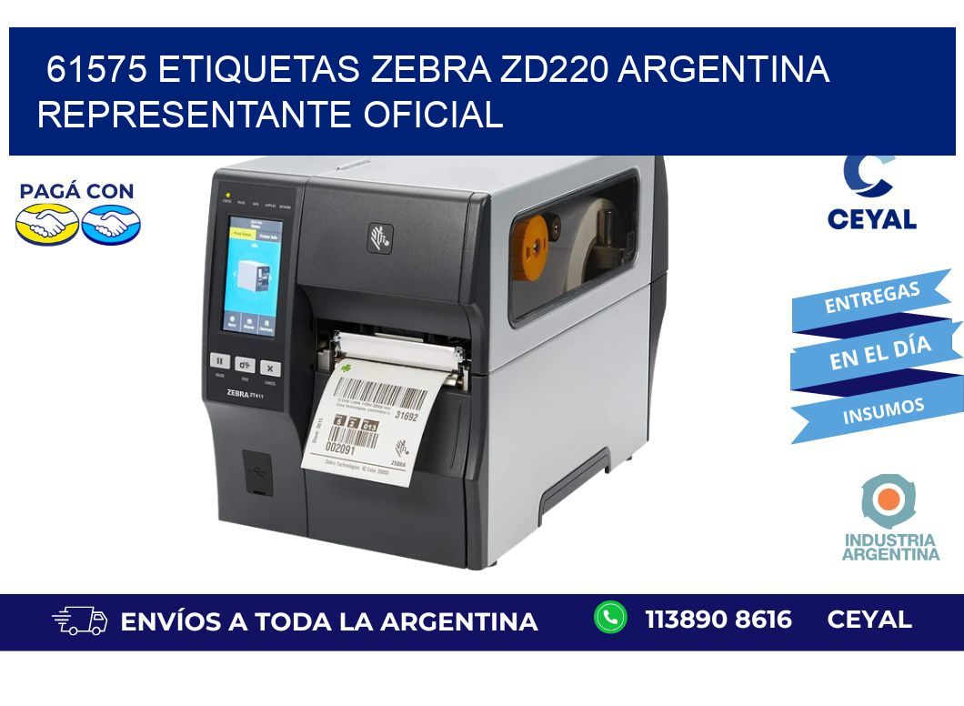 61575 etiquetas zebra zd220 argentina REPRESENTANTE OFICIAL