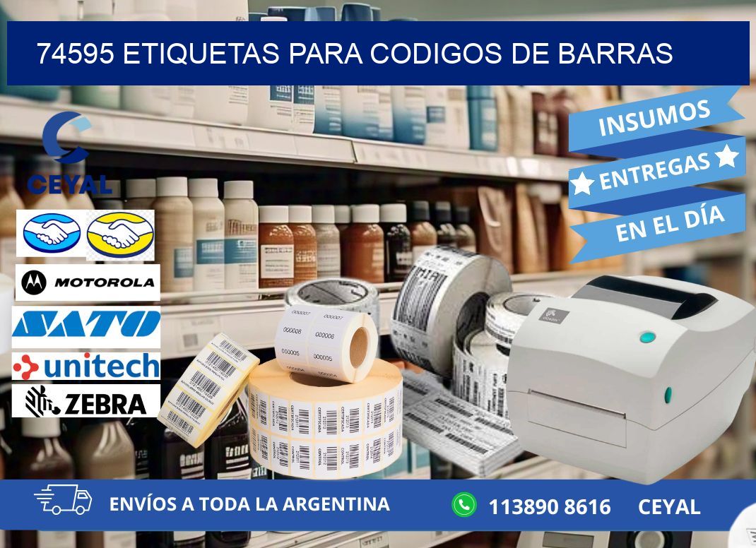 74595 ETIQUETAS PARA CODIGOS DE BARRAS