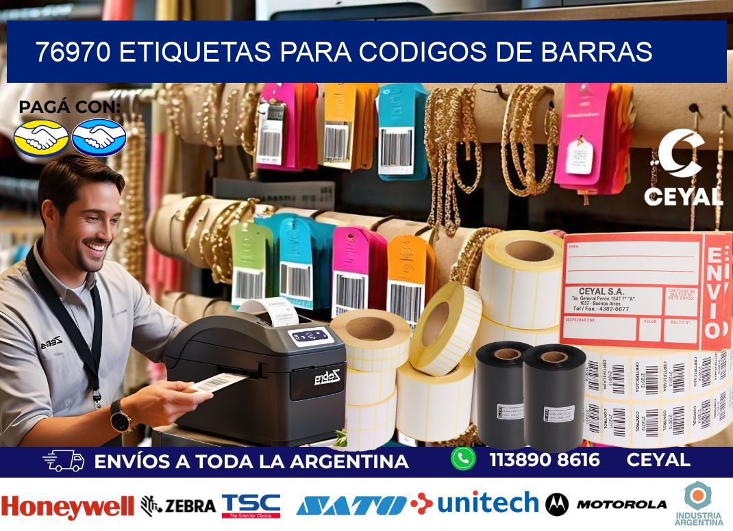 76970 ETIQUETAS PARA CODIGOS DE BARRAS