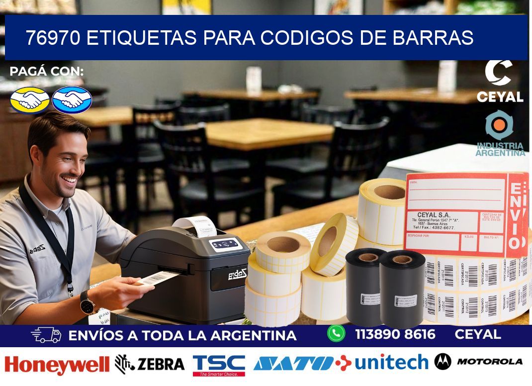 76970 ETIQUETAS PARA CODIGOS DE BARRAS