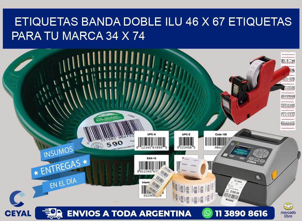 etiquetas banda doble ilu 46 x 67 etiquetas para tu marca 34 x 74