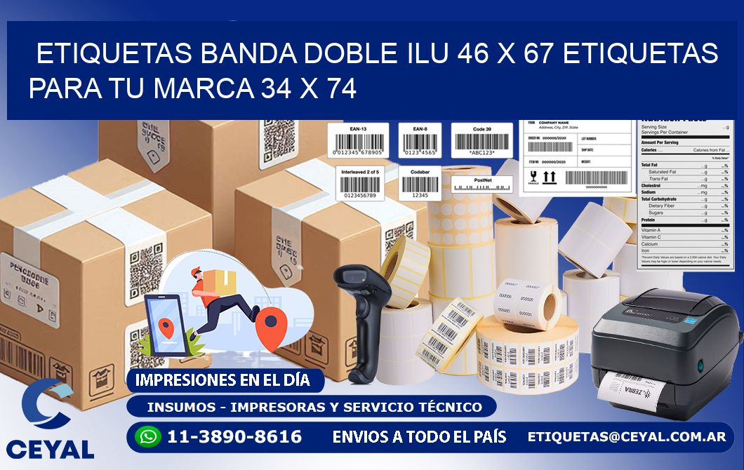 etiquetas banda doble ilu 46 x 67 etiquetas para tu marca 34 x 74
