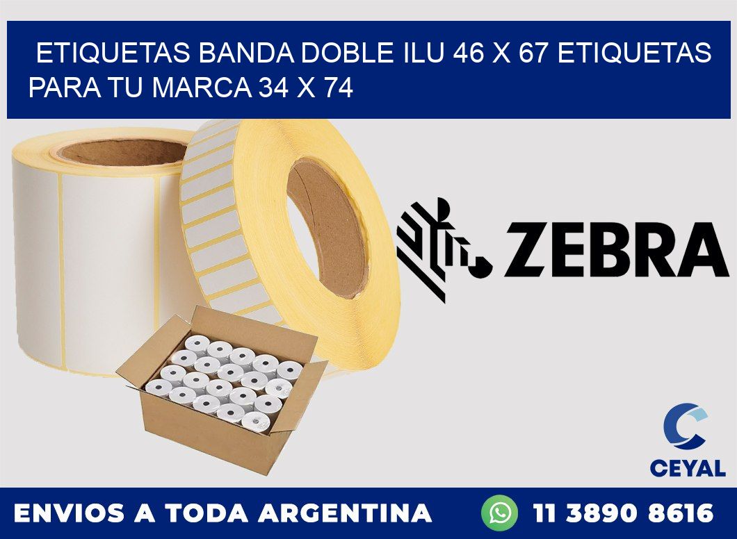 etiquetas banda doble ilu 46 x 67 etiquetas para tu marca 34 x 74