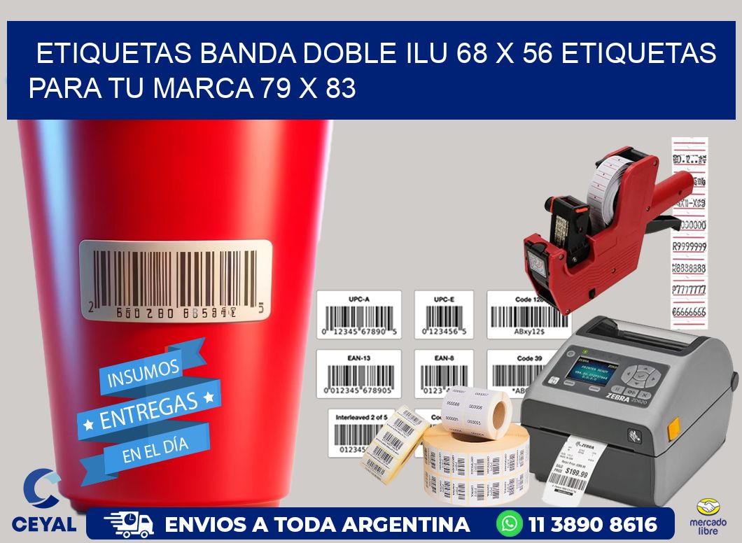 etiquetas banda doble ilu 68 x 56 etiquetas para tu marca 79 x 83