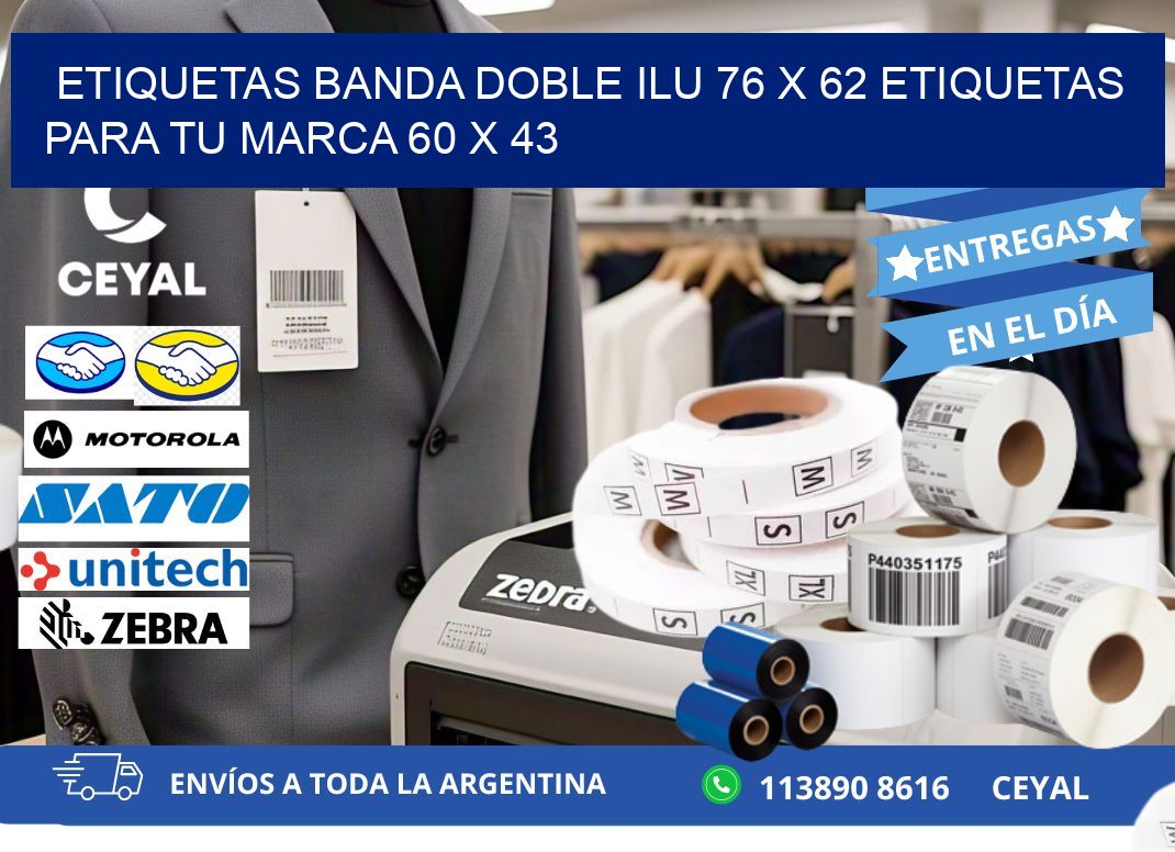 etiquetas banda doble ilu 76 x 62 etiquetas para tu marca 60 x 43