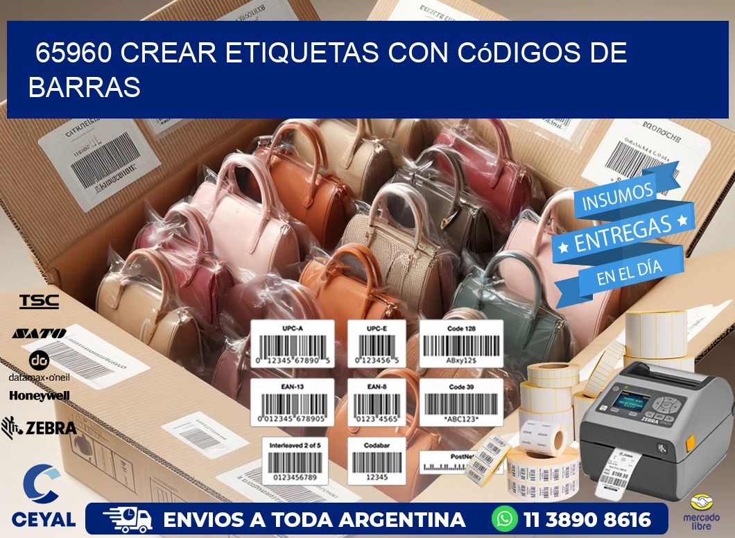 65960 Crear etiquetas con códigos de barras