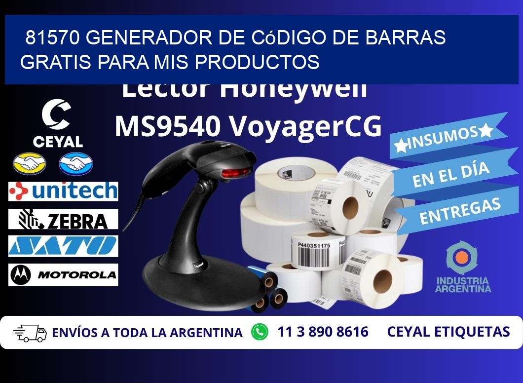 81570 Generador de código de barras gratis para mis productos