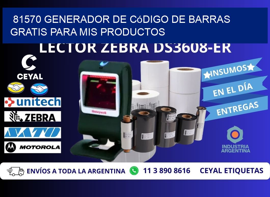 81570 Generador de código de barras gratis para mis productos