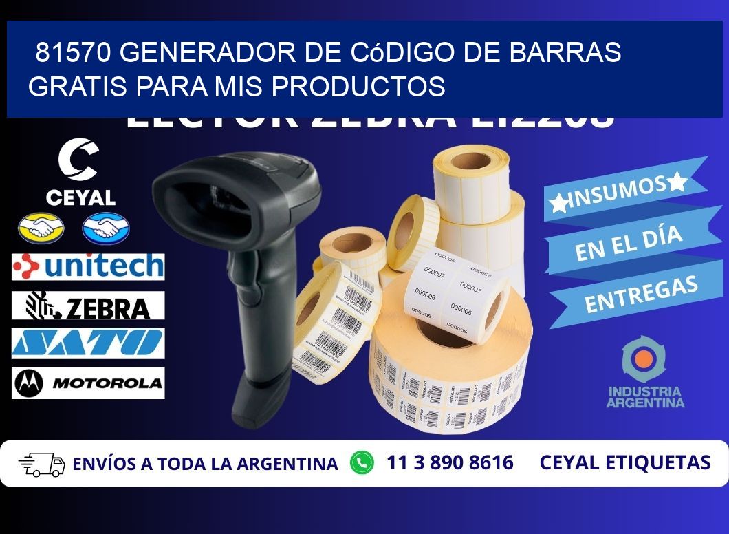 81570 Generador de código de barras gratis para mis productos