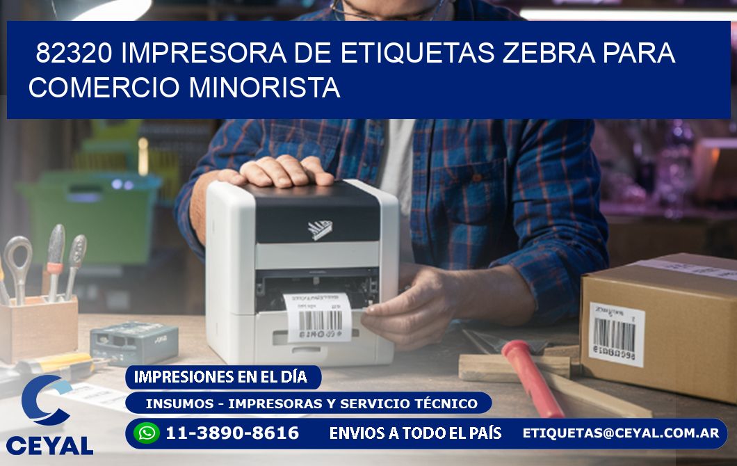 82320 impresora de etiquetas zebra para comercio minorista