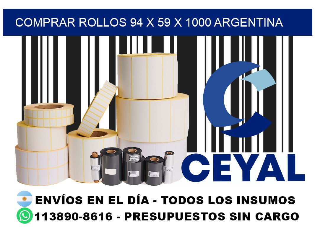 Comprar Rollos 94 x 59 x 1000 argentina