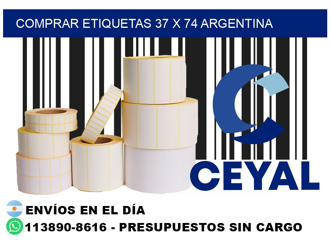 Comprar etiquetas 37 x 74 argentina