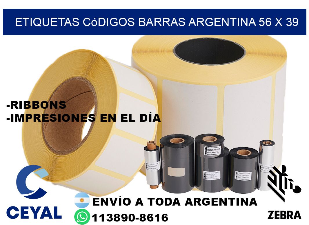 etiquetas códigos barras argentina 56 x 39