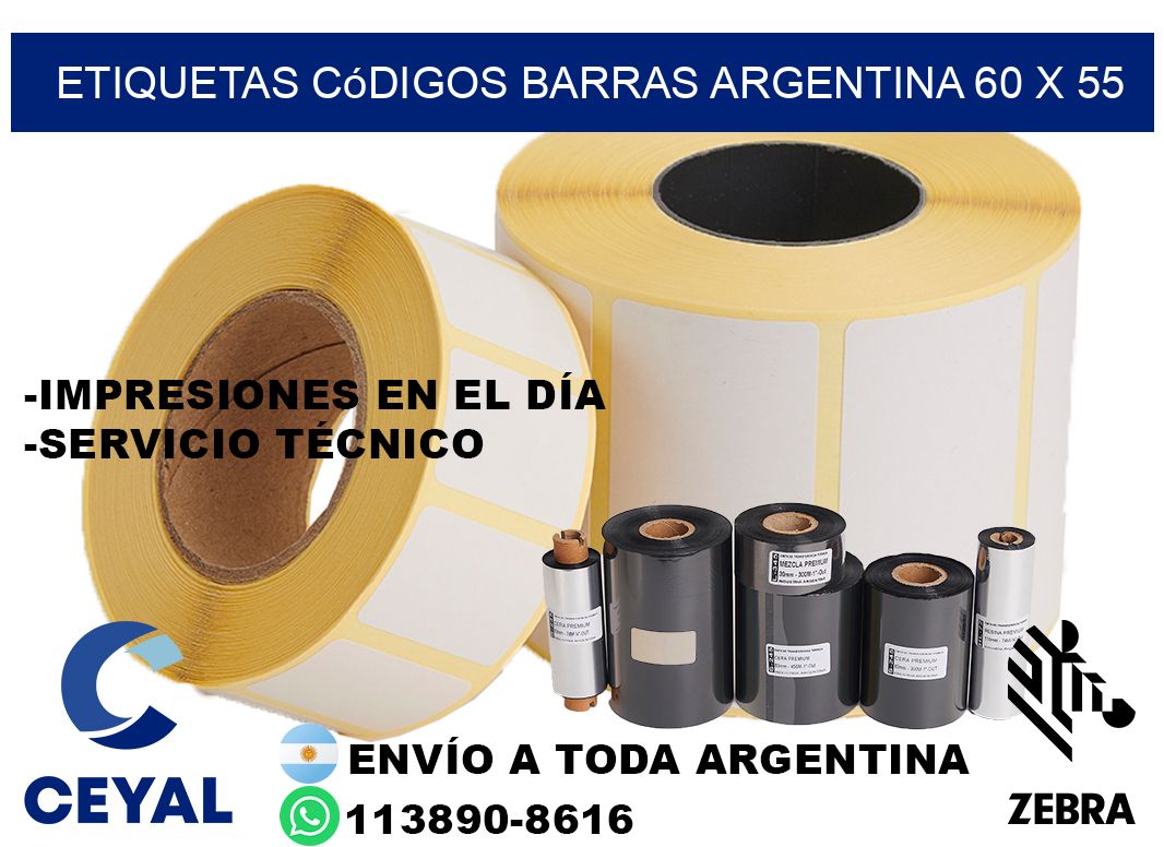 etiquetas códigos barras argentina 60 x 55