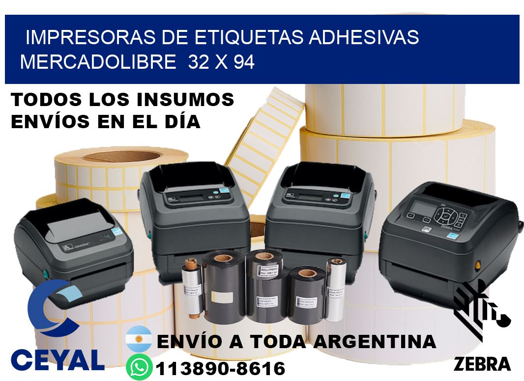 impresoras de etiquetas adhesivas mercadolibre 32 x 94