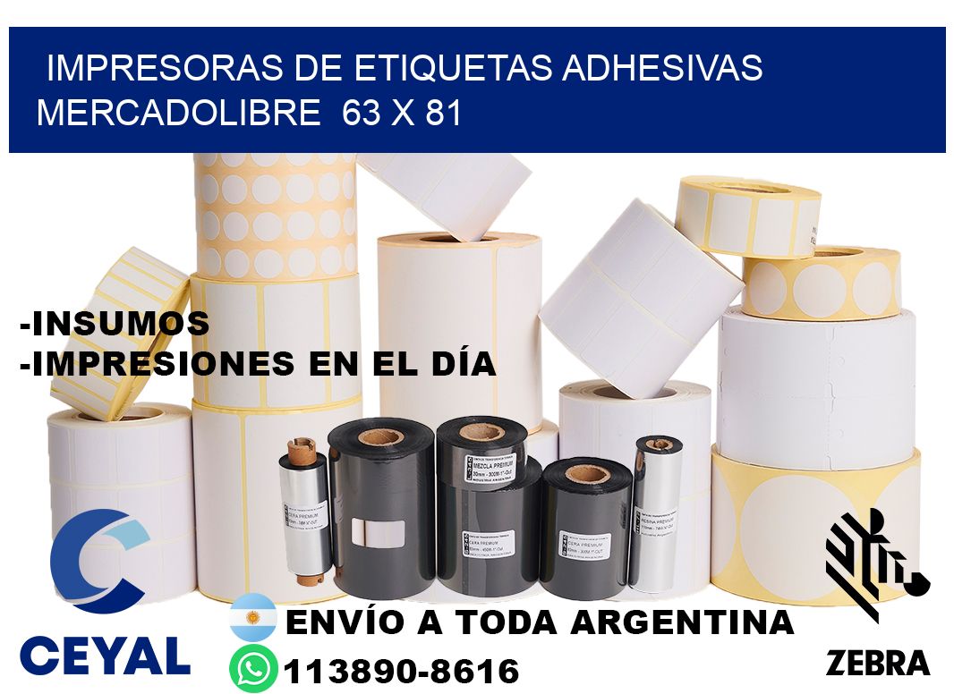 impresoras de etiquetas adhesivas mercadolibre 63 x 81