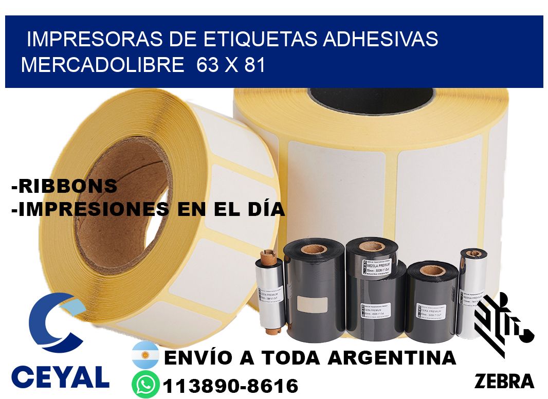 impresoras de etiquetas adhesivas mercadolibre 63 x 81