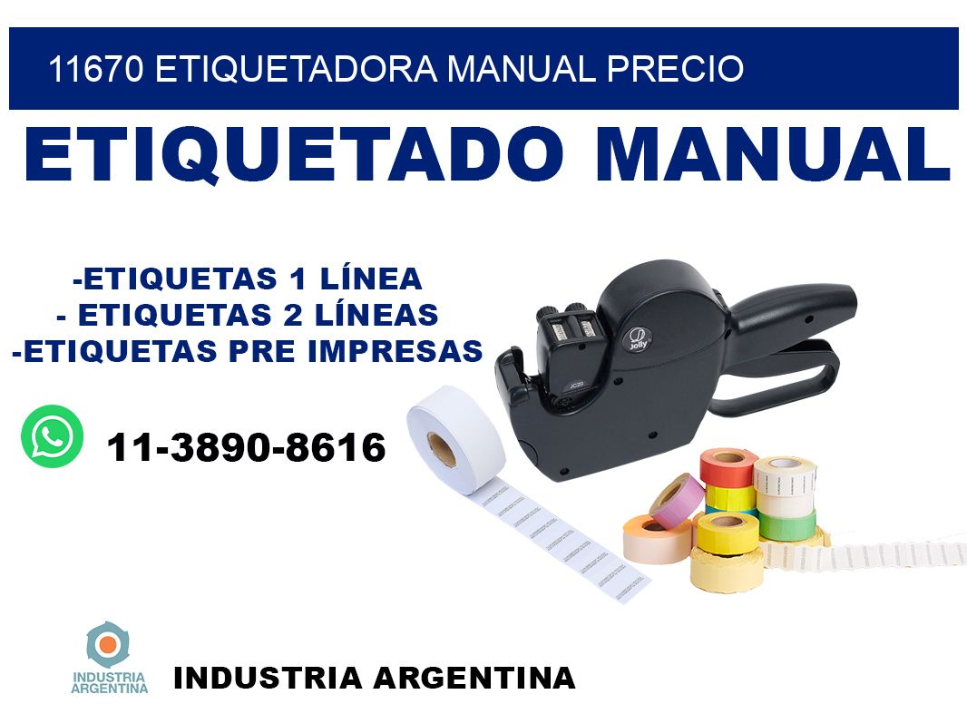 11670 etiquetadora manual precio