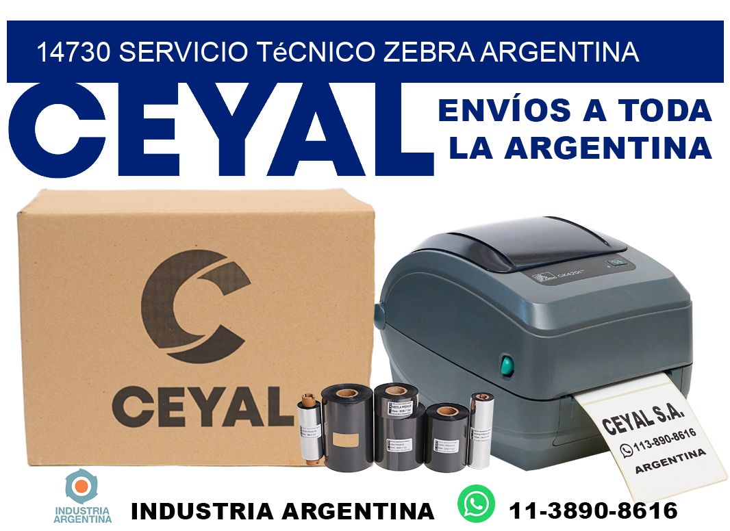 14730 servicio técnico zebra argentina