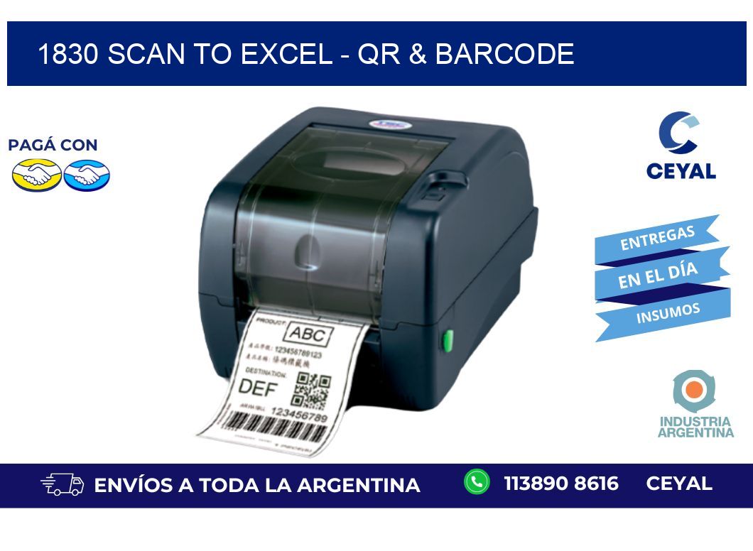 1830 Scan to Excel - QR & Barcode