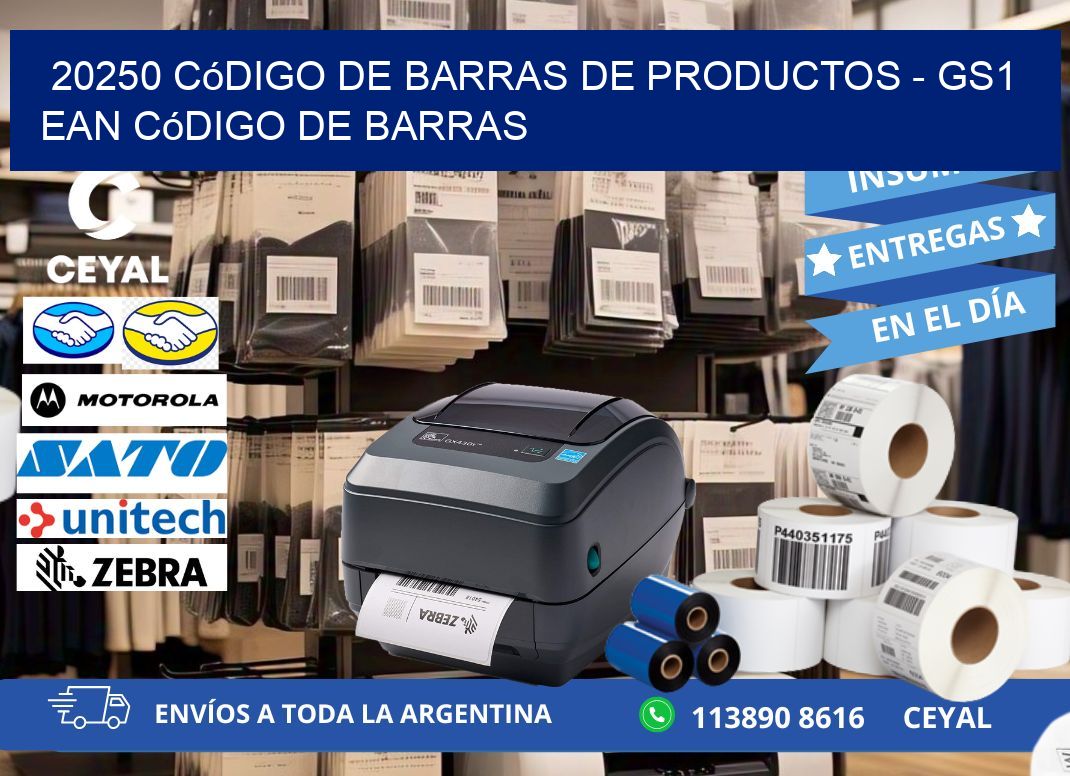 20250 Código de Barras de productos – GS1 ean Código de Barras