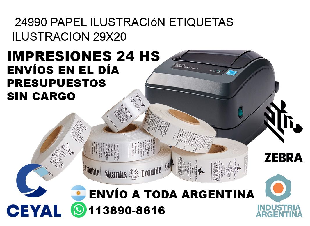 24990 papel ilustración Etiquetas Ilustracion 29×20
