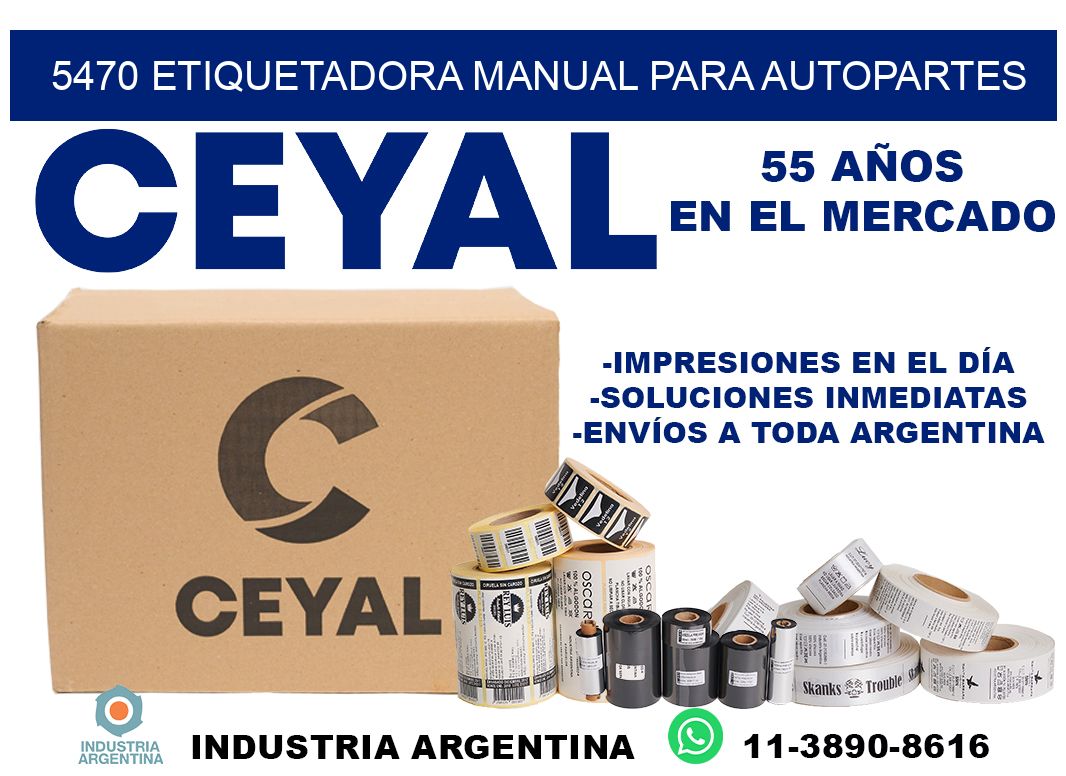 5470 etiquetadora manual para autopartes