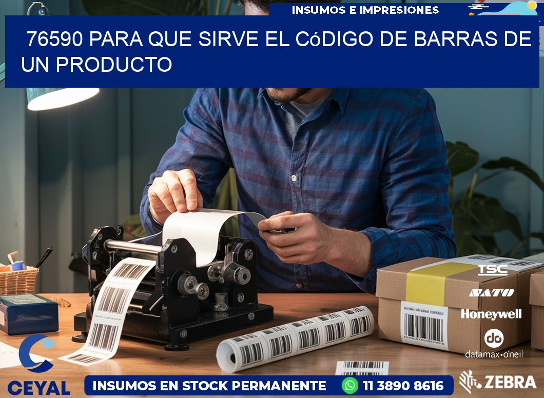76590 Para que sirve el código de barras de un producto