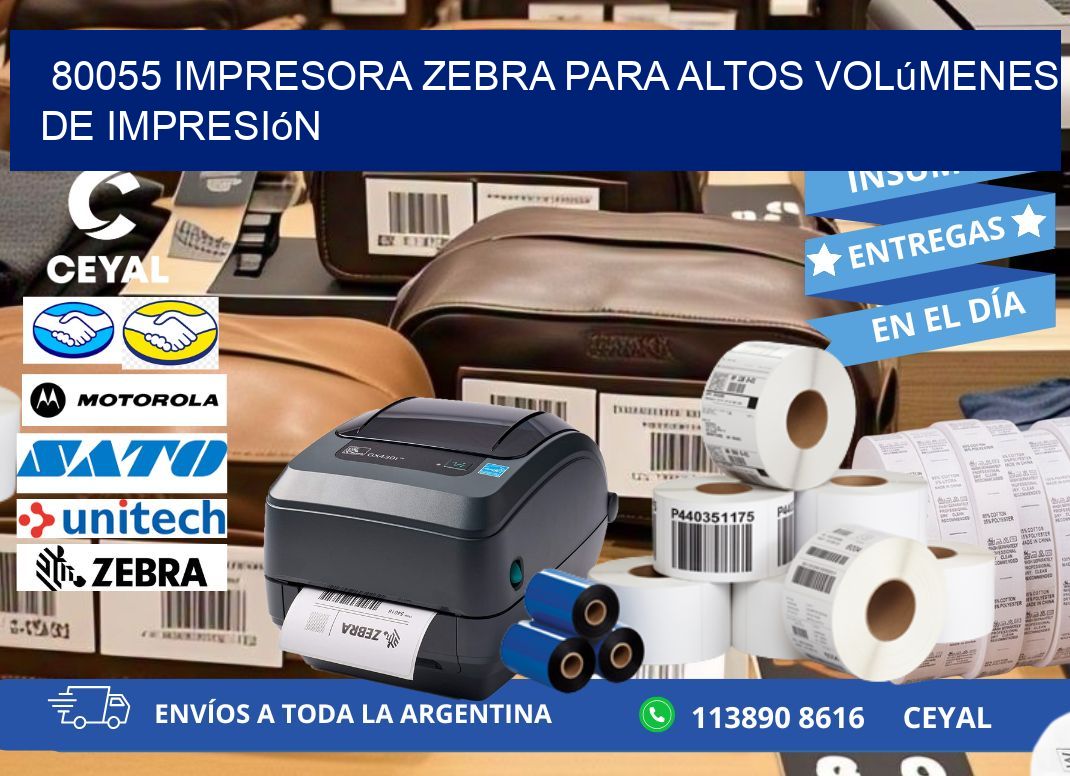 80055 impresora zebra para altos volúmenes de impresión