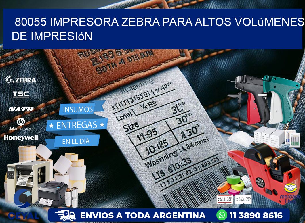 80055 impresora zebra para altos volúmenes de impresión