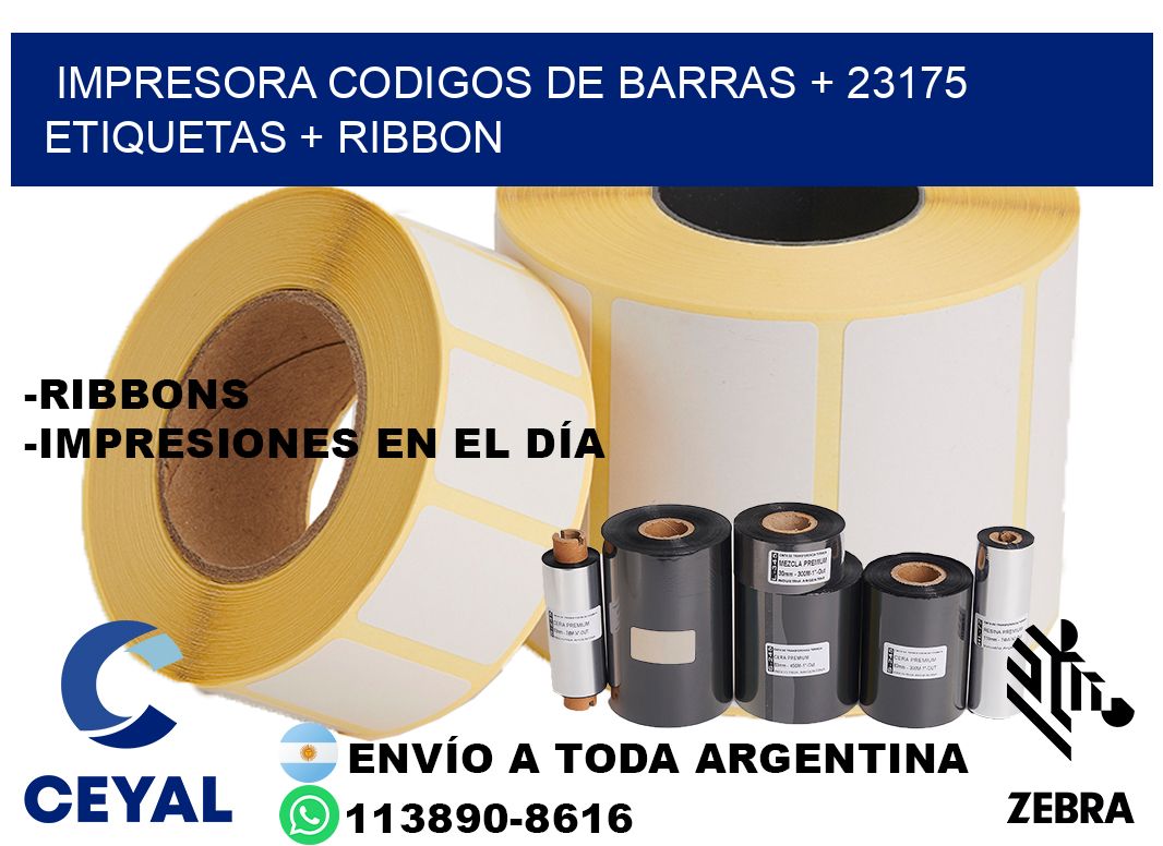 impresora codigos de barras + 23175 etiquetas + ribbon