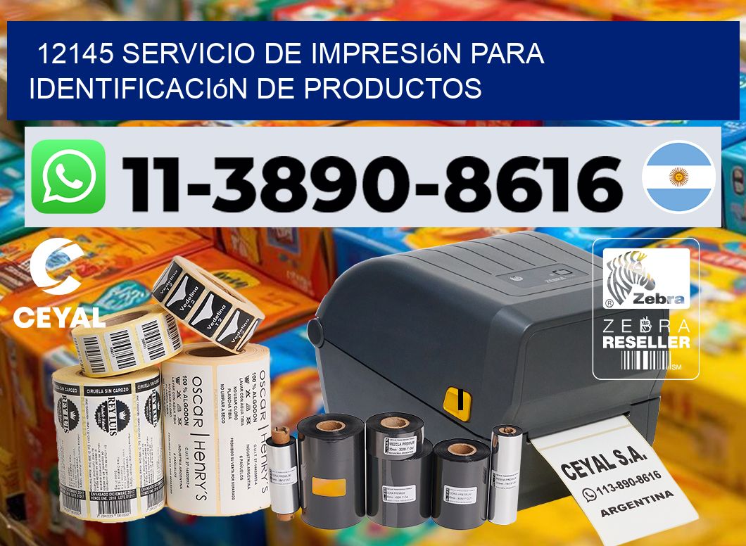 12145 Servicio de impresión para identificación de productos