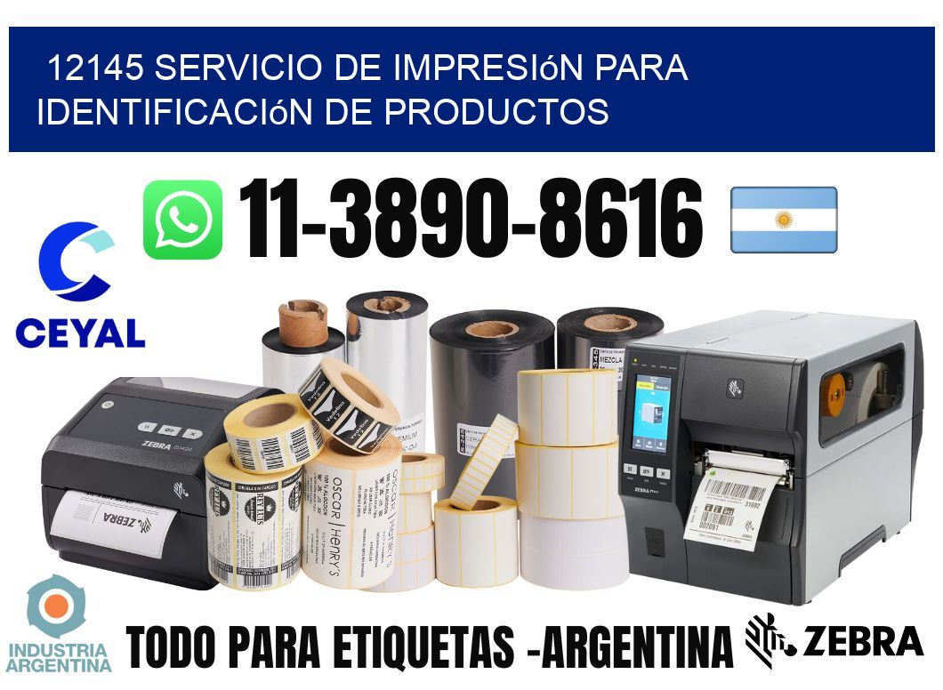12145 Servicio de impresión para identificación de productos