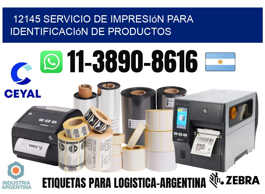 12145 Servicio de impresión para identificación de productos