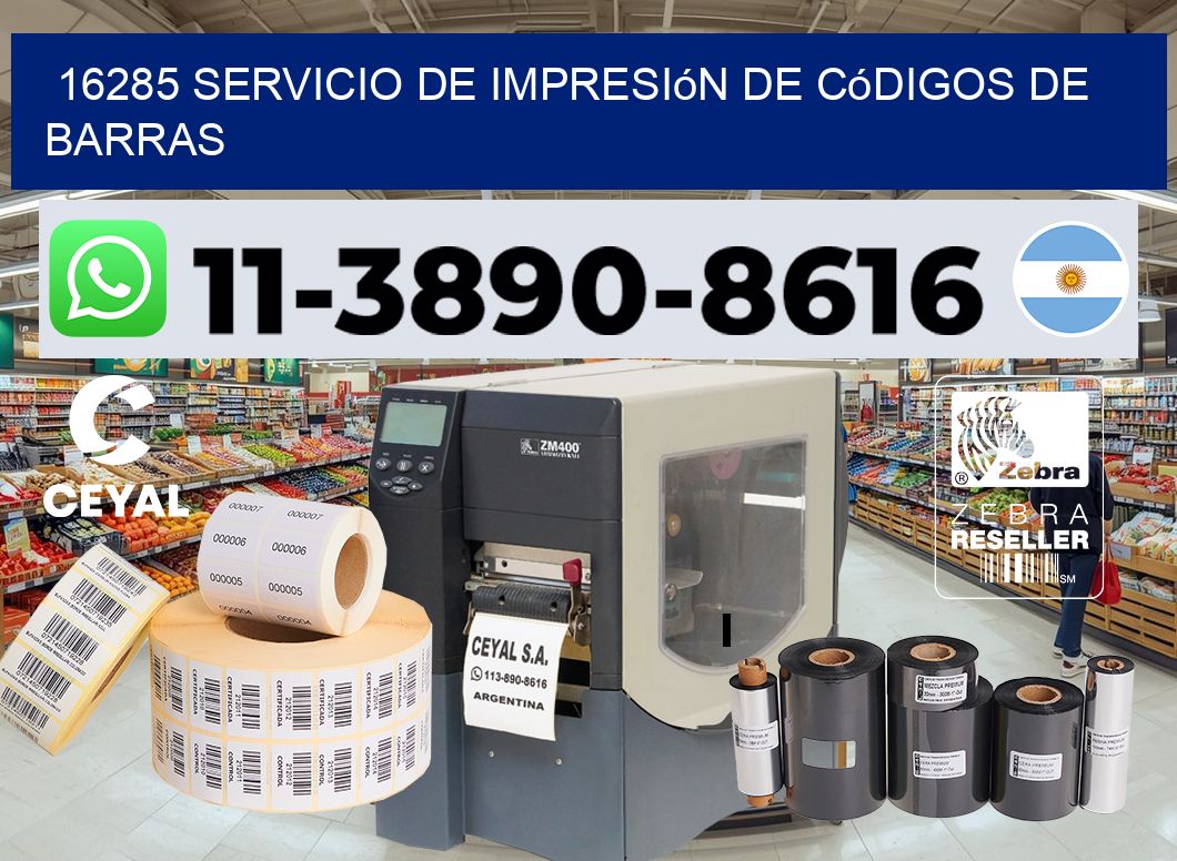 16285 Servicio de impresión de códigos de barras