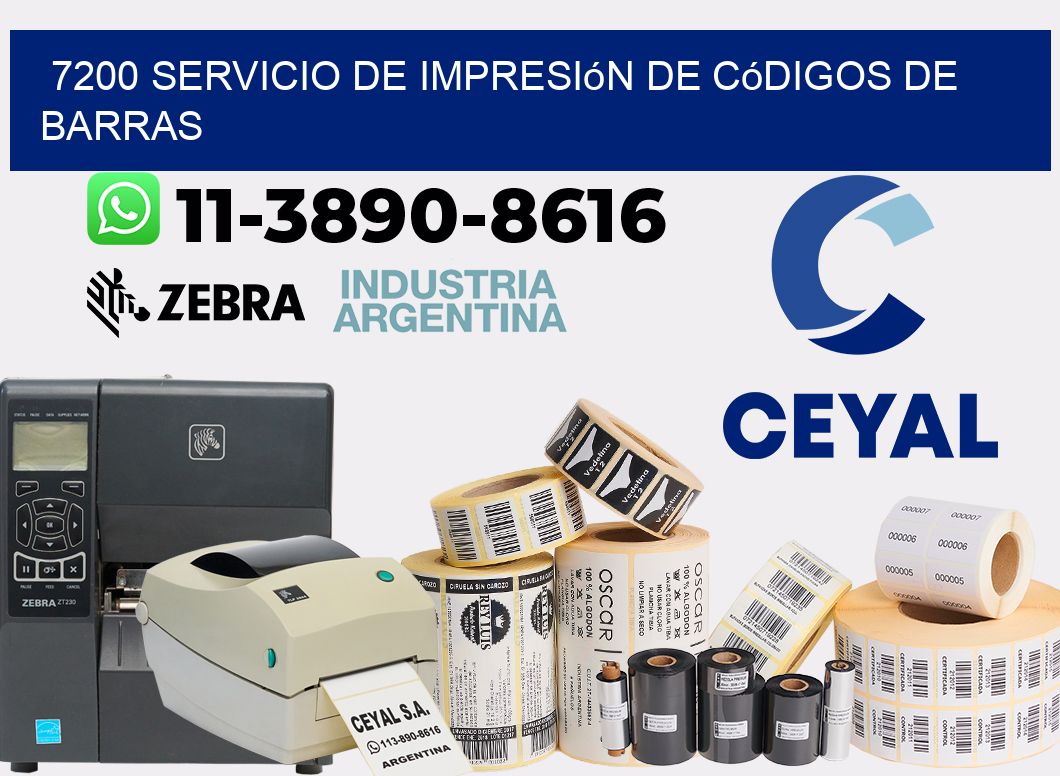 7200 Servicio de impresión de códigos de barras