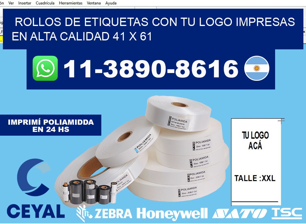 rollos de etiquetas con tu logo impresas en alta calidad 41 x 61