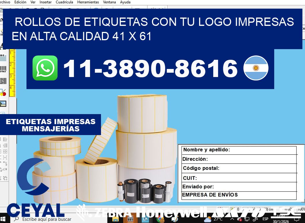 rollos de etiquetas con tu logo impresas en alta calidad 41 x 61