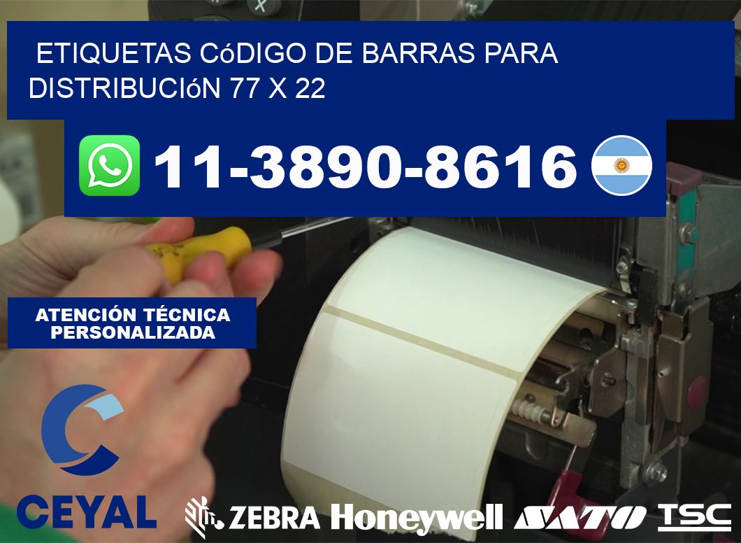 Etiquetas código de barras para distribución 77 x 22