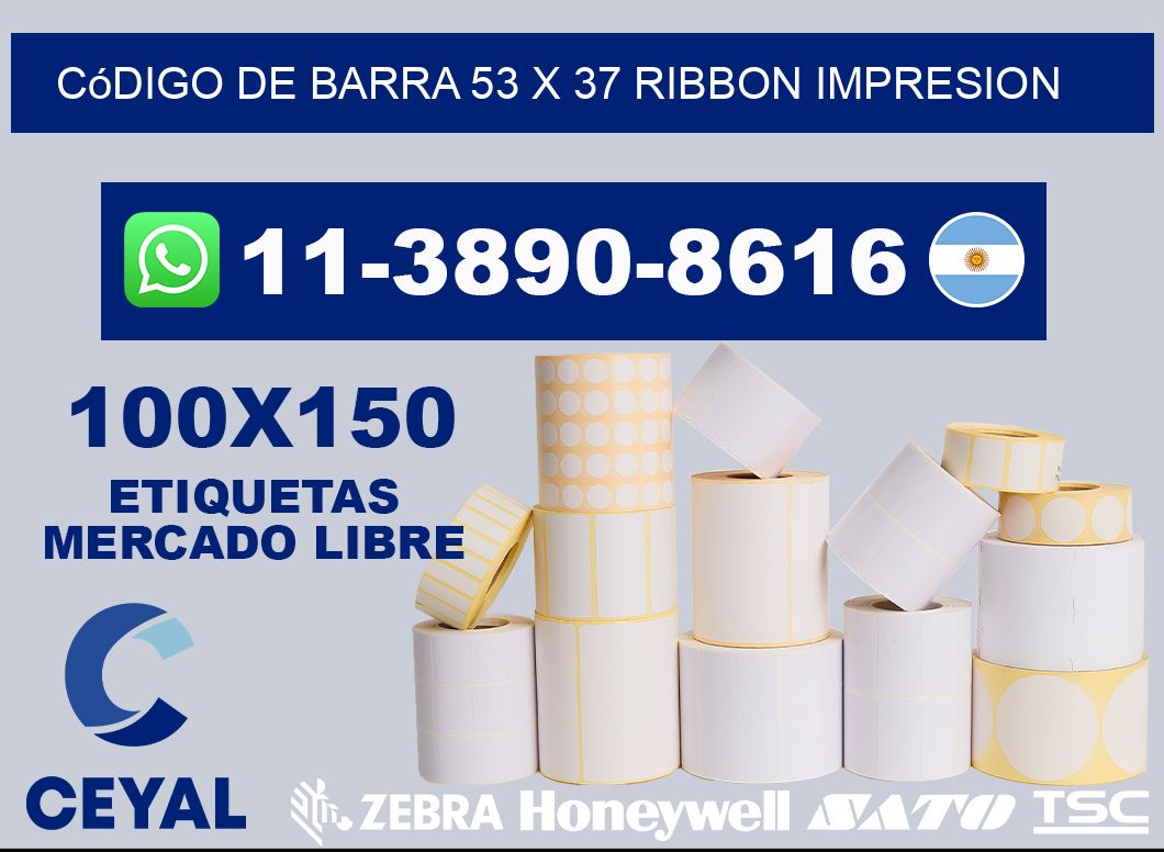 código de barra 53 x 37 ribbon impresion