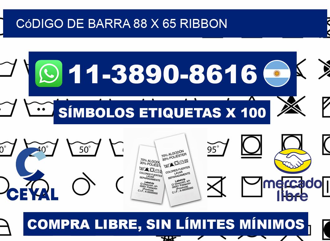 código de barra 88 x 65 ribbon