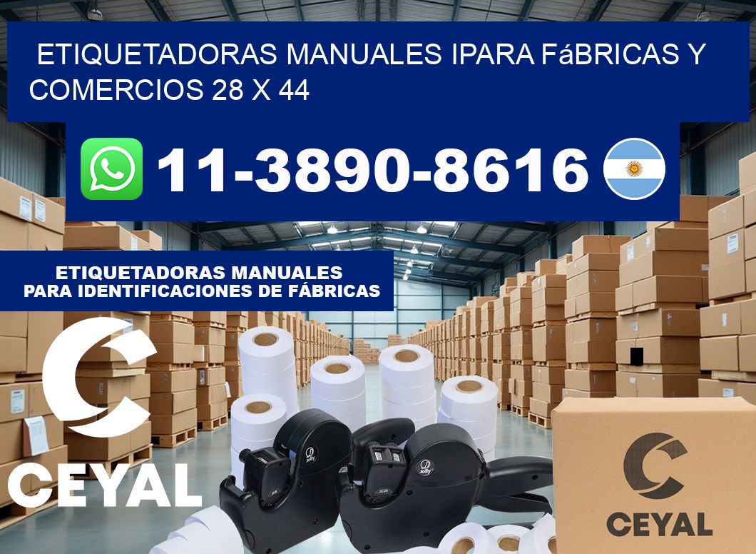 etiquetadoras manuales ipara fábricas y comercios 28 x 44