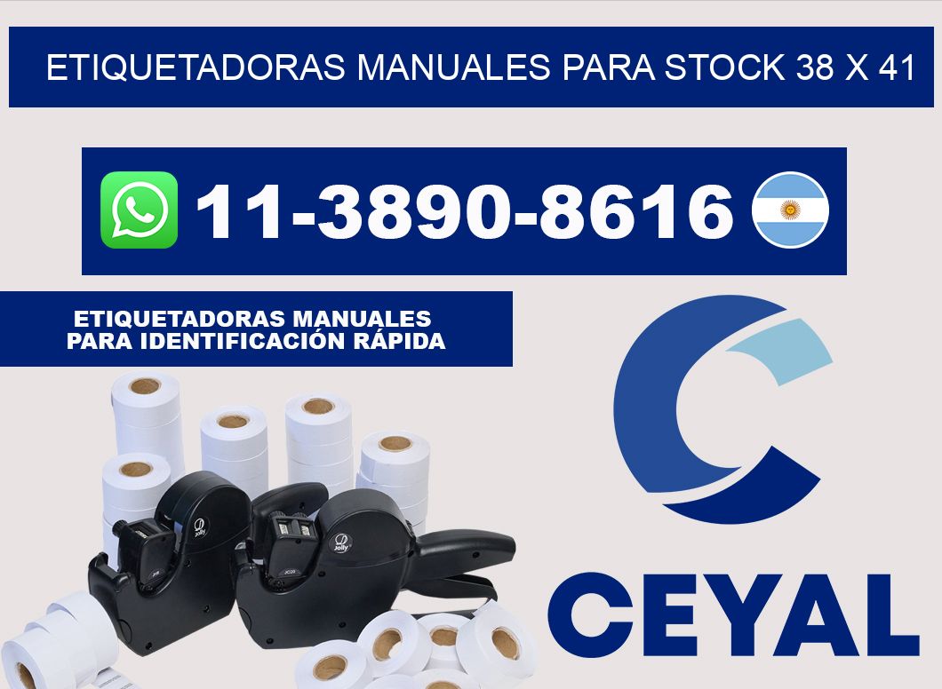 etiquetadoras manuales para stock 38 x 41