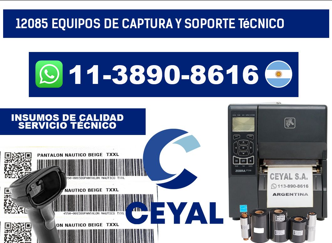12085 Equipos de Captura y Soporte Técnico