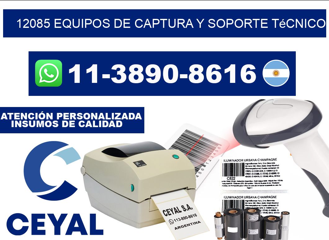 12085 Equipos de Captura y Soporte Técnico