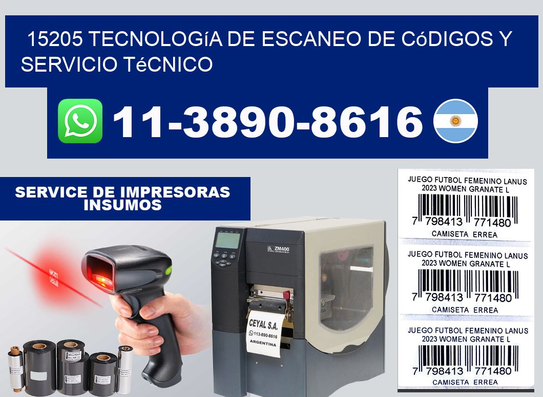 15205 Tecnología de Escaneo de códigos y Servicio Técnico