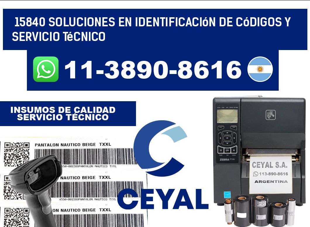15840 Soluciones en Identificación de códigos y Servicio Técnico