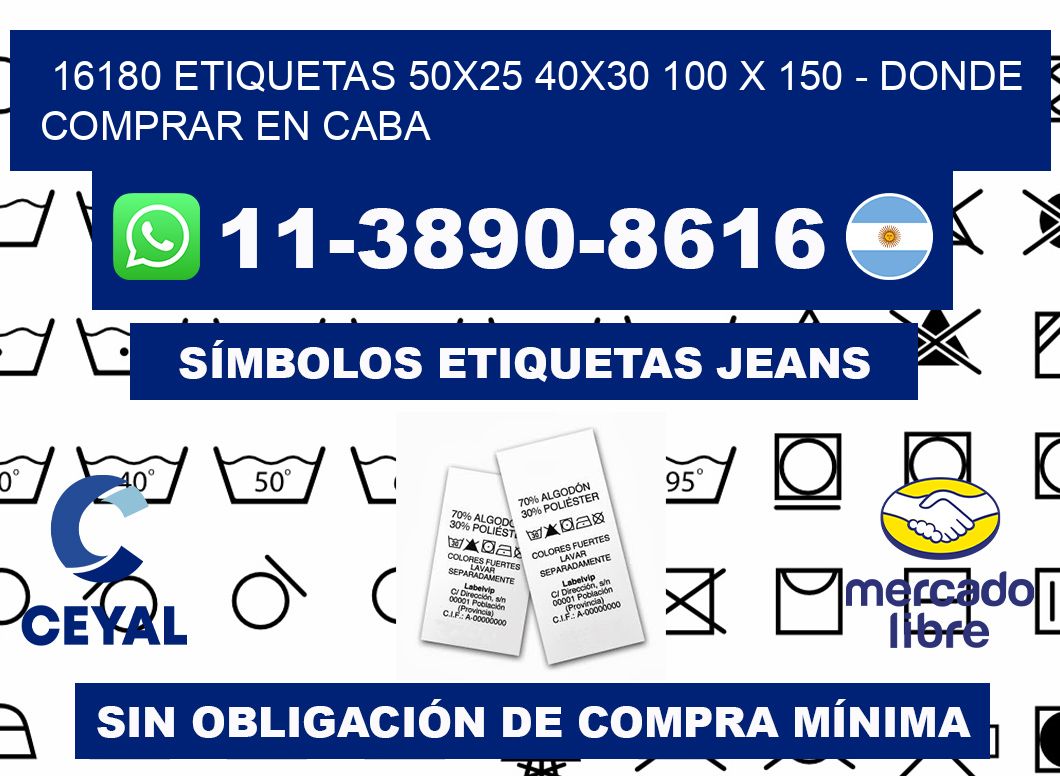 16180 etiquetas 50x25 40x30 100 x 150 - Donde Comprar en Caba