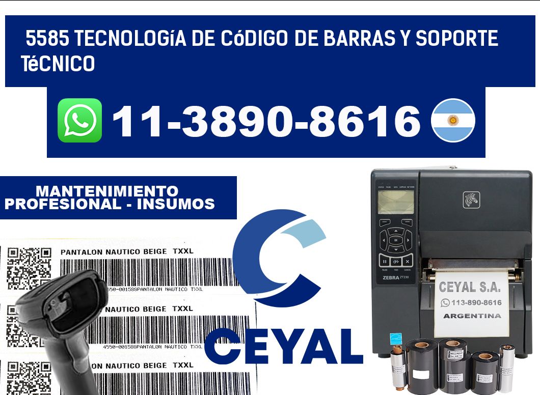 5585 Tecnología de Código de Barras y Soporte Técnico