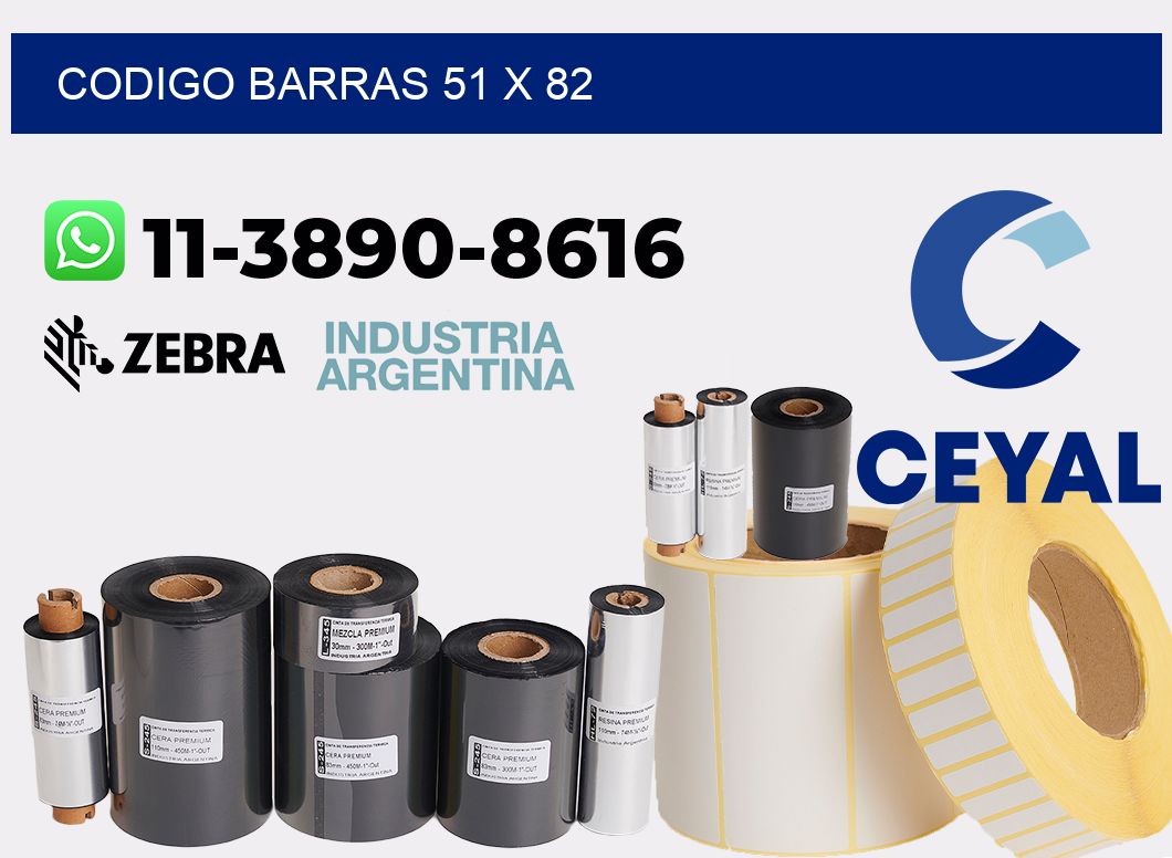 Codigo barras 51 x 82